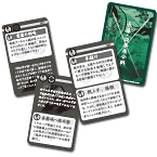 ◆ウォーゲーム日本史 ─ ウォーゲーム日本史 第7号 『長篠・設楽原合戦』 カード（一部抜粋）